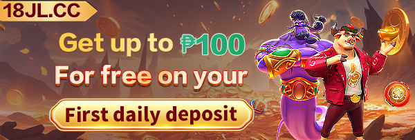 Plus777 Casino Promotion Banner 1